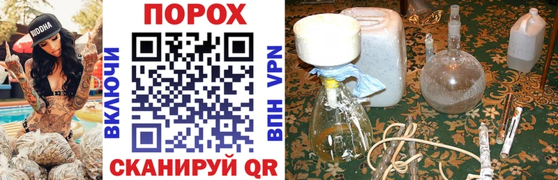 ОМГ ОМГ зеркало  купить наркоту  Отрадная  Amphetamine 98% 