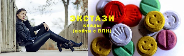 спайс Алексин