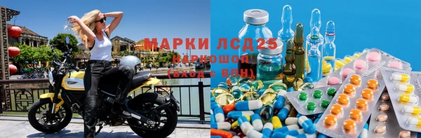 2c-b Алзамай