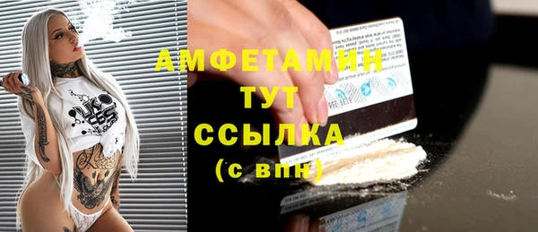 2c-b Алзамай