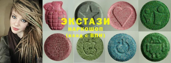 спайс Алексин