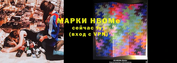 2c-b Алзамай