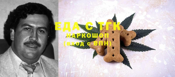 2c-b Алзамай
