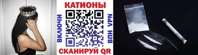 Мефедрон 4 MMC  даркнет состав  Отрадная  закладка 
