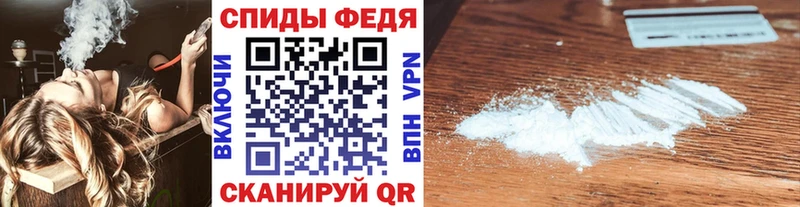 blacksprut как зайти цены Отрадная Метамфетамин кристалл